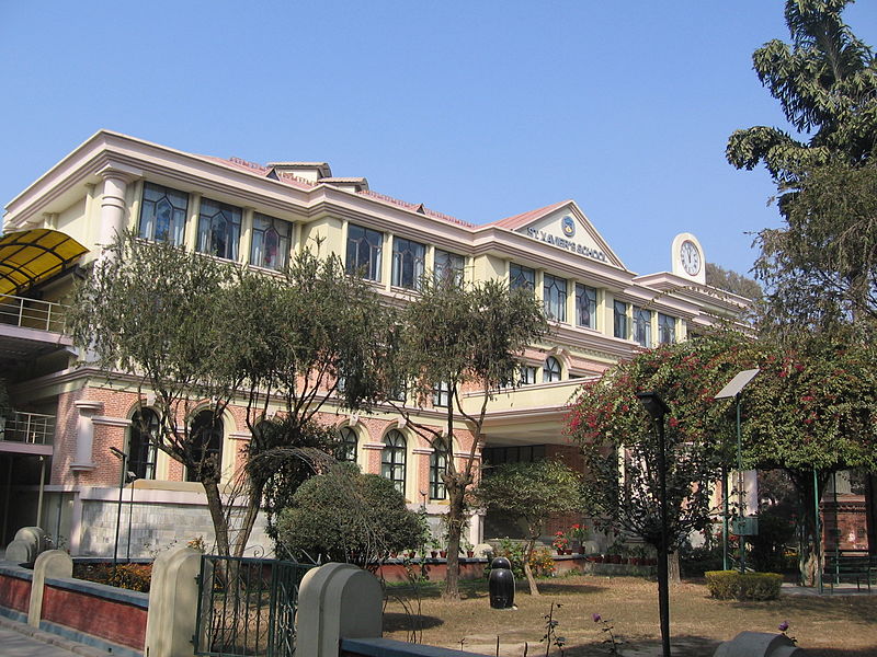 File:Kathmandu, Saint-Xavier's School, Jesuit Education.JPG