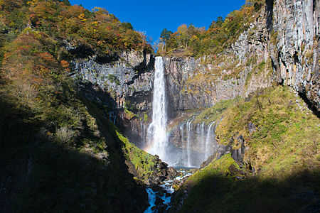 The Kegon Waterfall in Japan.