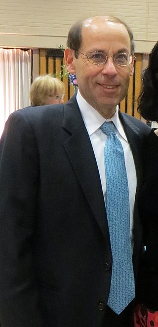 <span class="mw-page-title-main">Kenneth Geller</span> American lawyer