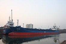 Khidirpore Dock of Kolkata Port Trust