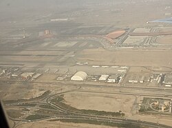King Abdul Aziz International Airport- South Terminal and Terminal 1 (2020-02-16).jpeg