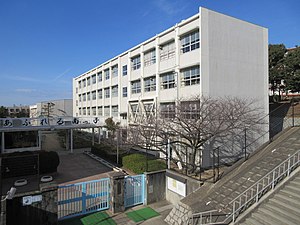 Kobe City Tamon Minami elementary school.jpg