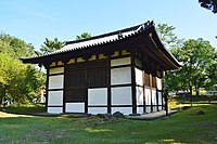 興福寺: 歴史, 建築物の年表, 建築儀式 番匠