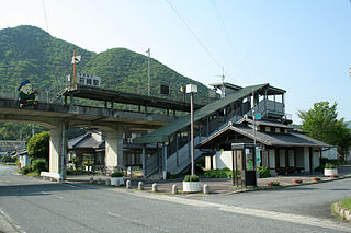 Kokenawa Station Railway station in Kamigōri, Hyōgo Prefecture, Japan