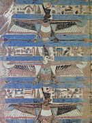 A painting from the ceiling of the temple at Kom Ombo.