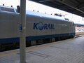 파일:Korail 8262 leaving Dongdaegu station.ogv