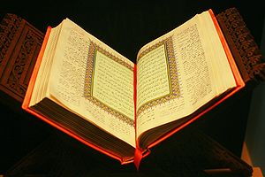 The Qur'an, declared by the country's Basic Law to be Saudi Arabia's constitution Koran.JPG