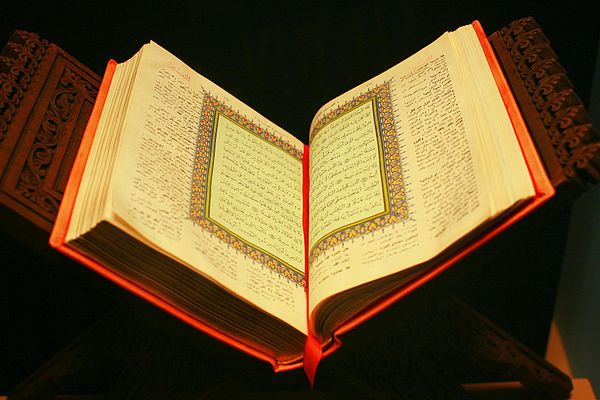 The Qur'an, declared by the country's Basic Law to be Saudi Arabia's constitution[49]