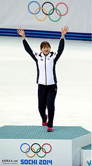 Thumbnail for Short track speed skating at the 2014 Winter Olympics – Women's 1000 metres