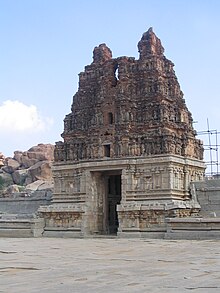 Sri Krishna Temple in Hampi Krishna temple Hampi.JPG