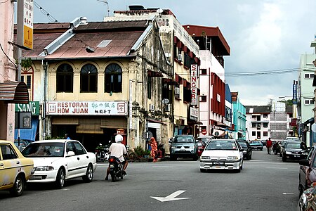 Kuala Pilah