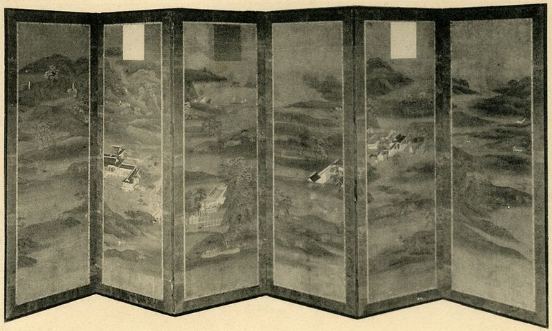 File:Landscape screen Jingoji.jpg