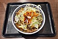 吉野家のねぎラー油牛丼