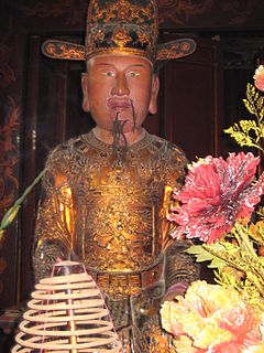 Lê Long Đĩnh Vietnamese emperor