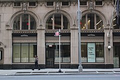 Arched windows on Lexington Avenue