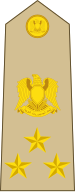 File:Libya-Army-OF-6.svg