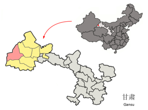 Location of Dunhuang within Gansu (China).png