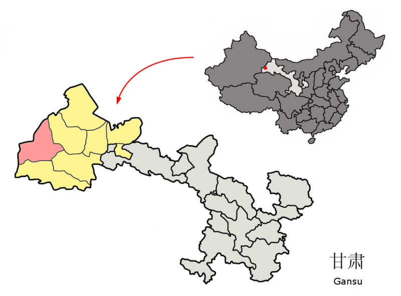 ファイル:Location of Dunhuang within Gansu (China).png