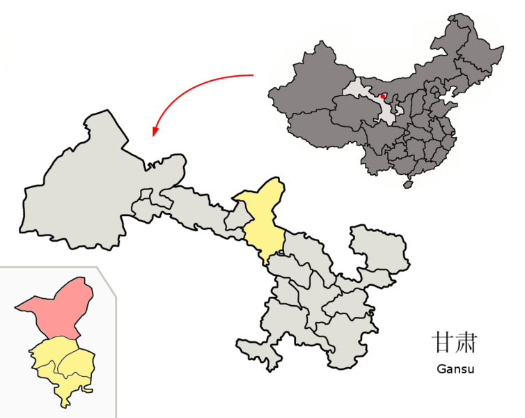 File:Location of Minqin within Gansu (China).png