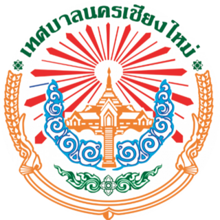 Chiang Mai: insigne