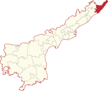 LokSabha constituencies of Andhra Pradesh (Srikakulam highlighted).png