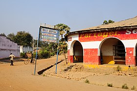 Bukama (territoire)