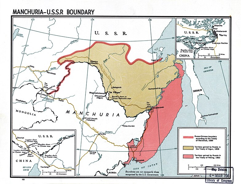 File:MANCHURIA-U.S.S.R BOUNDARY Ct002999.jpg