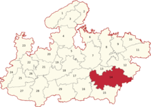 Wahlkreise Madhya Pradesh Lok Sabha (Mandla hervorgehoben).png