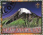 Malawi 2007 postimerkki Ararat.jpg