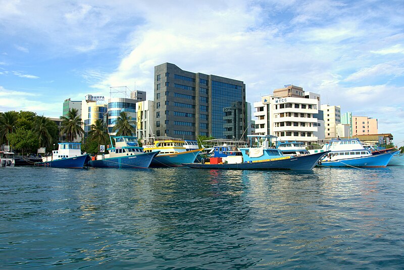 File:Maldives Monetary Authority.jpg