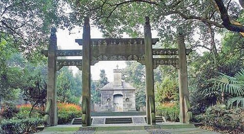 Martini's grave in Hangzhou