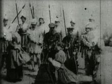 צילום מסך של גרסה דיגיטלית של הסרט