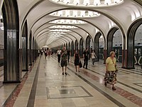 Moskova metro istasyonu "Mayakovskaya", 1936-1938, mimar A. N. Dushkin, sanatçı A. A. Deineka