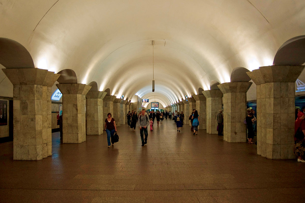 Maidan Nezalezhnosti (Kiev Metro)