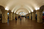 Thumbnail for Maidan Nezalezhnosti (Kyiv Metro)