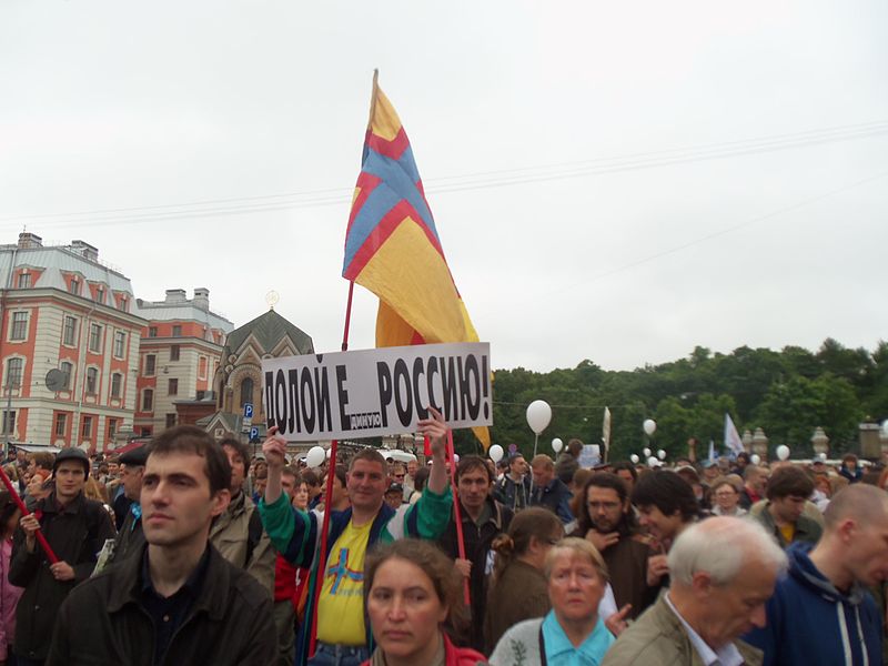 File:Meeting in St.-Pet. on 12Jun2012, photo 27.jpg