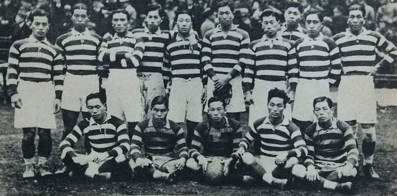 File:Meiji University Rugby Football Club 1927.JPG