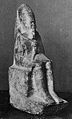 تمثال للملك منكاو حور كايو . المتحف المصري ، القاهرة