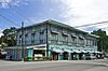 Mercado ancestral home