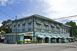 Mercado Ancestral Home