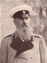 Mihail Nikolayeviç Romanov için küçük resim