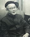 Miki Shigeru.JPG