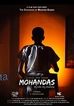 Thumbnail for Mohandas (2019 film)