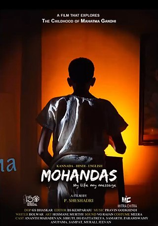 <i>Mohandas</i> (2019 film) 2019 Indian film