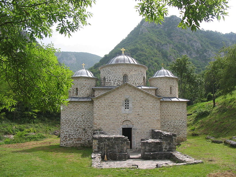 File:Monastère de Davidovica.jpg