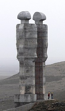 Monument to Humanity by Mehmet Aksoy in Kars, Turkey (cropped).jpg