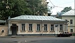 Жилой деревянный флигель городской усадьбы Н.А. Шереметьевой