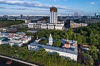 Academia De Ciências Da Rússia