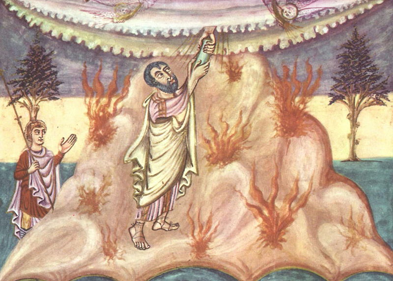 File:Moses Receives the Law (detail).jpg