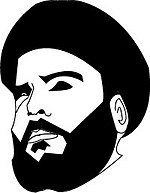 Artist impression of Muqtada al-Sadr